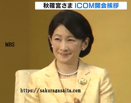 日本初開催の国際博物館会議・開会式で秋篠宮殿下がお言葉
