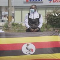失踪ウガンダ人選手、帰国後訴追されていた。