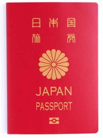10年パスポート